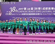 第38届成都美博会，火爆网强势来袭