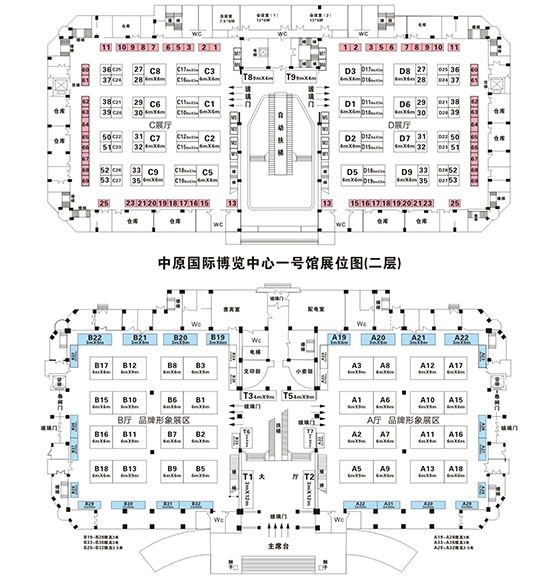 郑州美博会