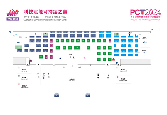 平面图概览