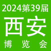 2024年第39届西安美业博览会